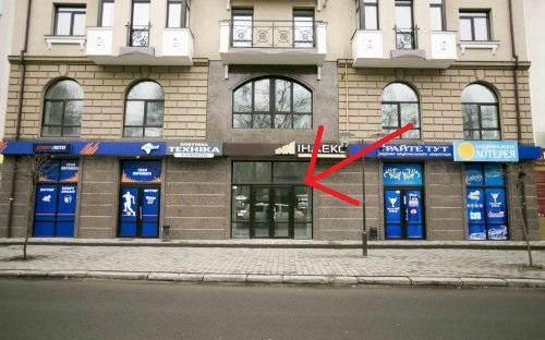 Hostel Travel Station Ivano-Frankivsk Exteriér fotografie